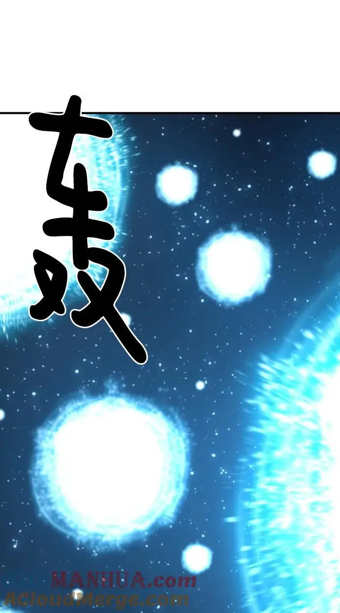 第109话56