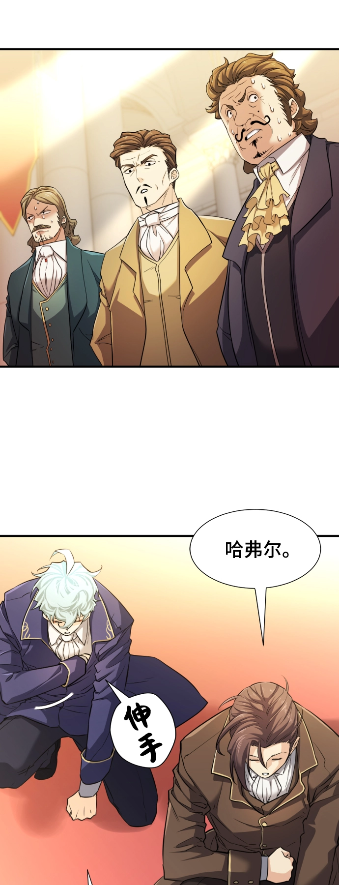 第42话15