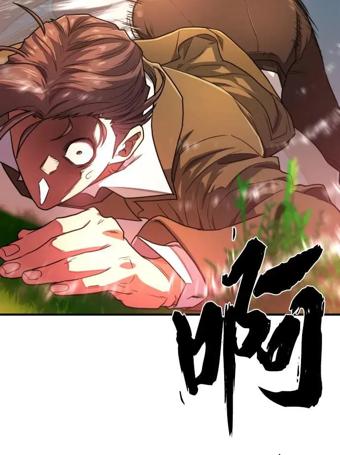 第111话22