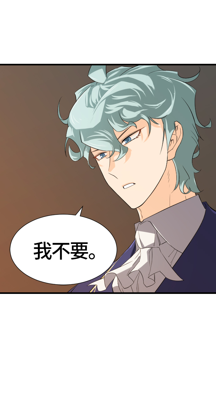 第5话12