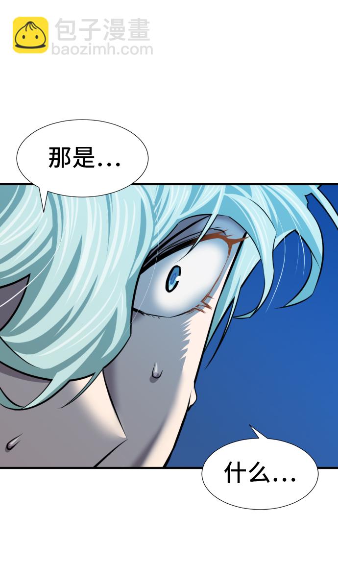 第31话47