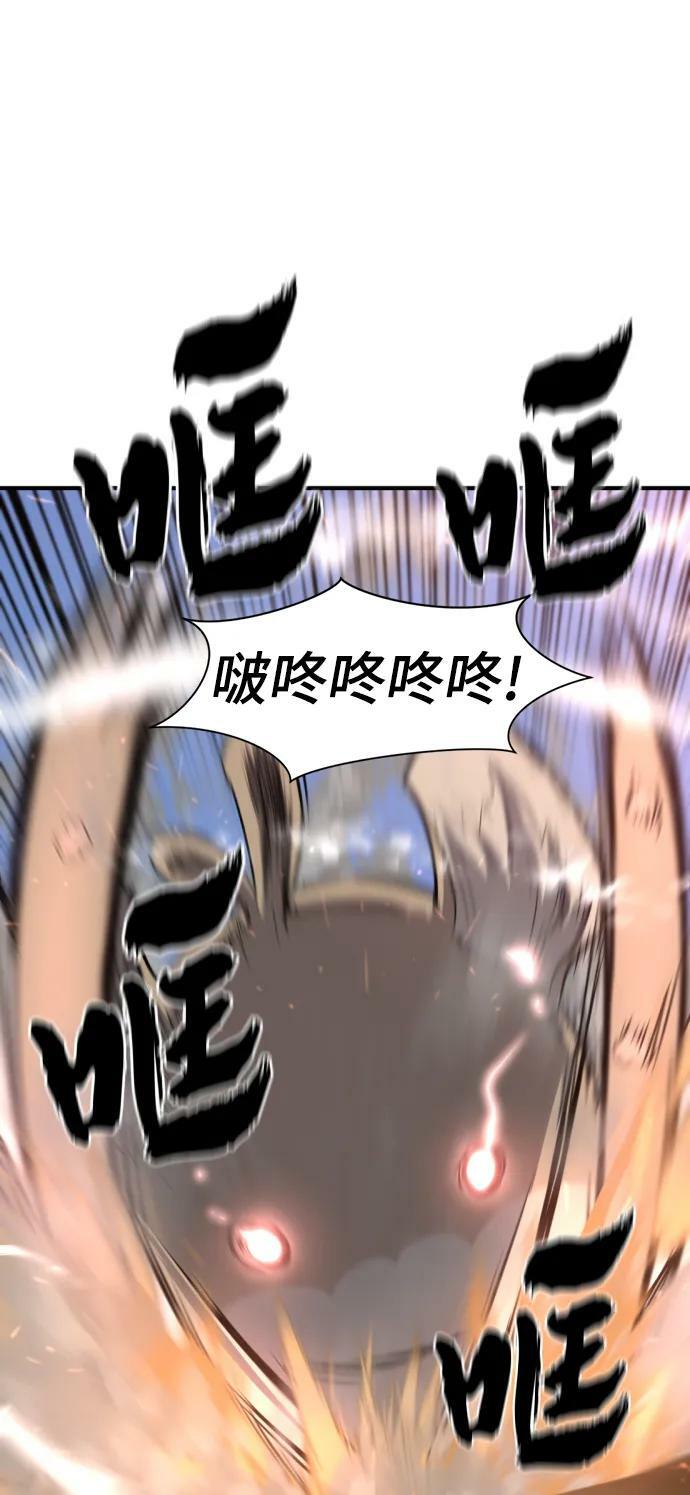 第98话62