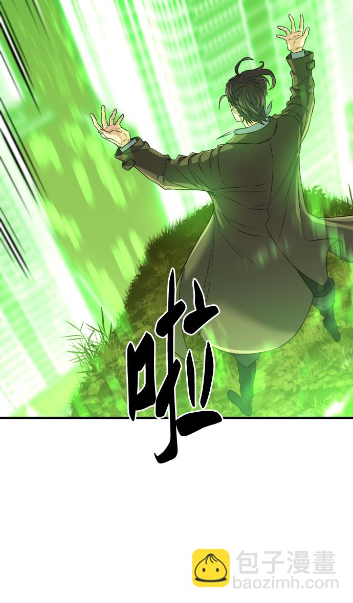 第62话6