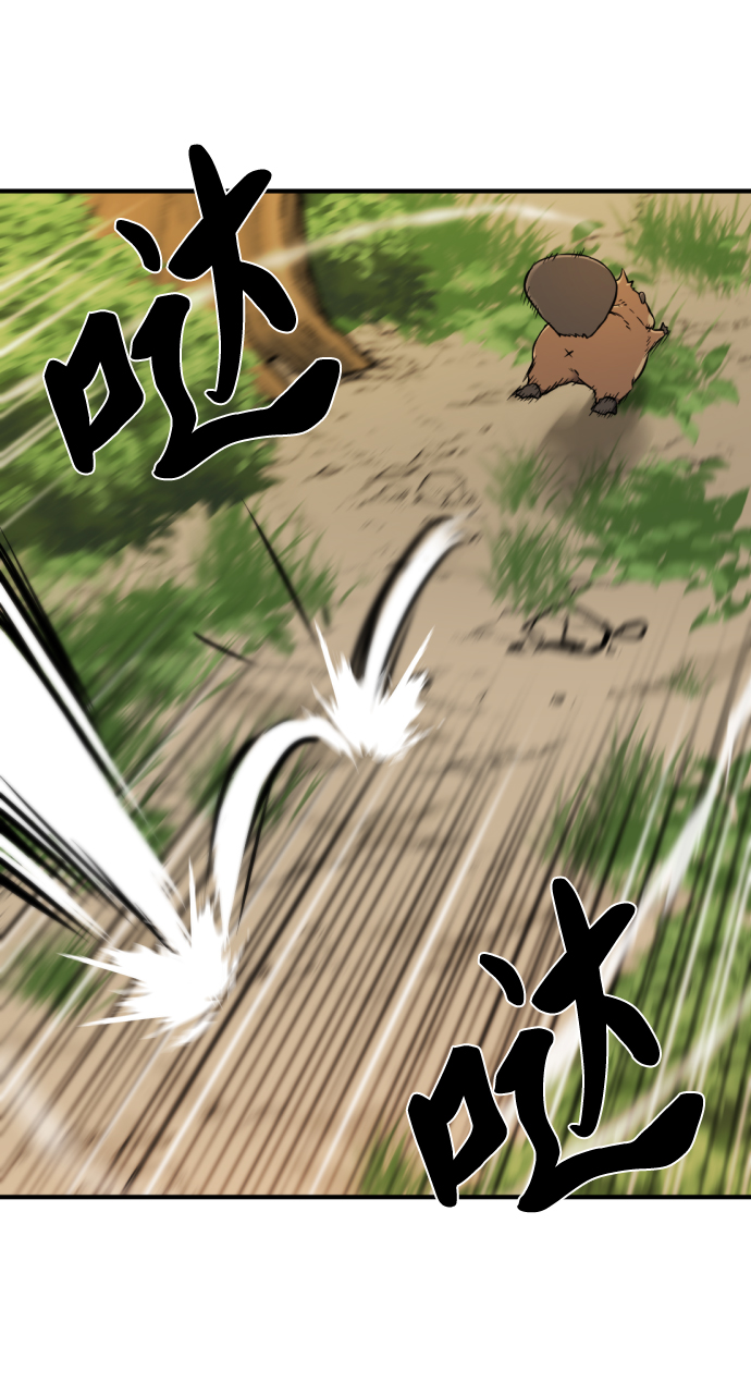 第55话62