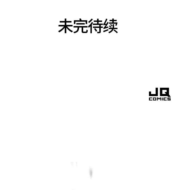 第100话80