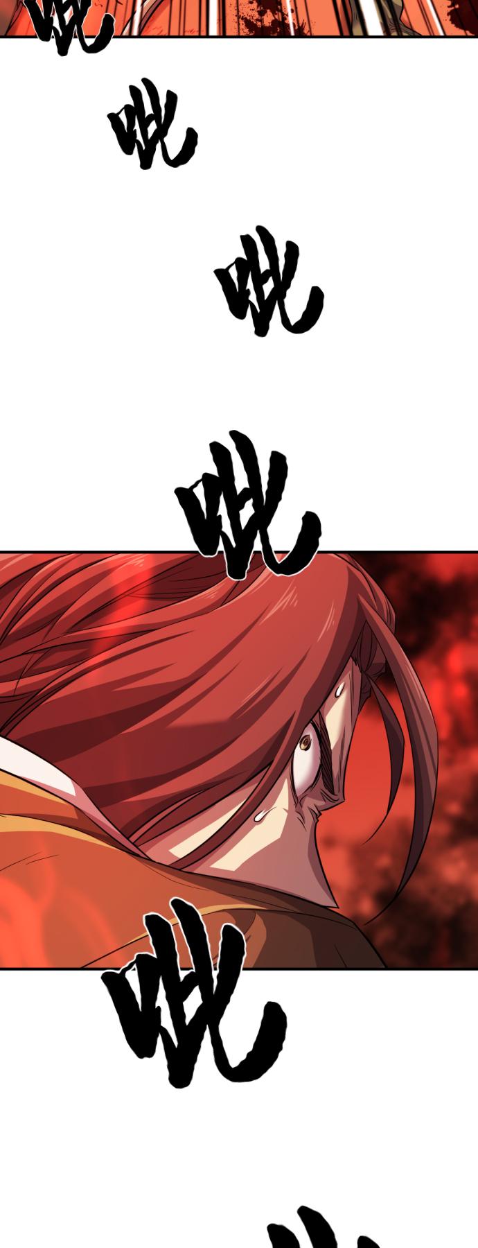 第47话62