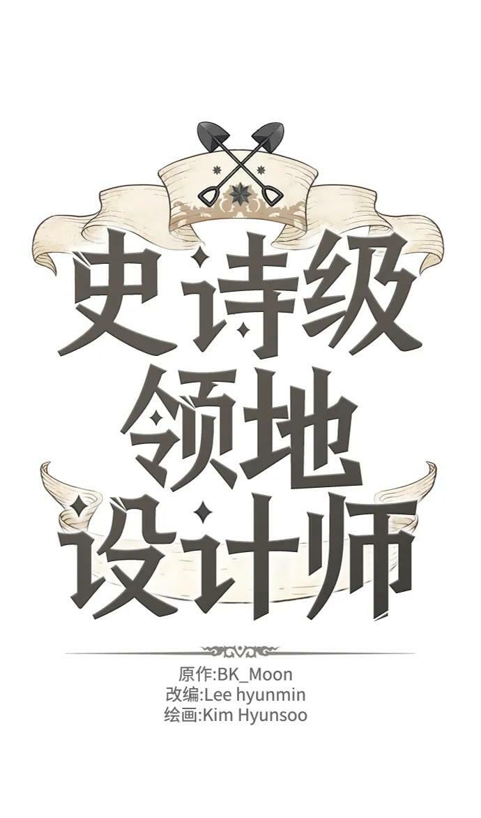 第98话1