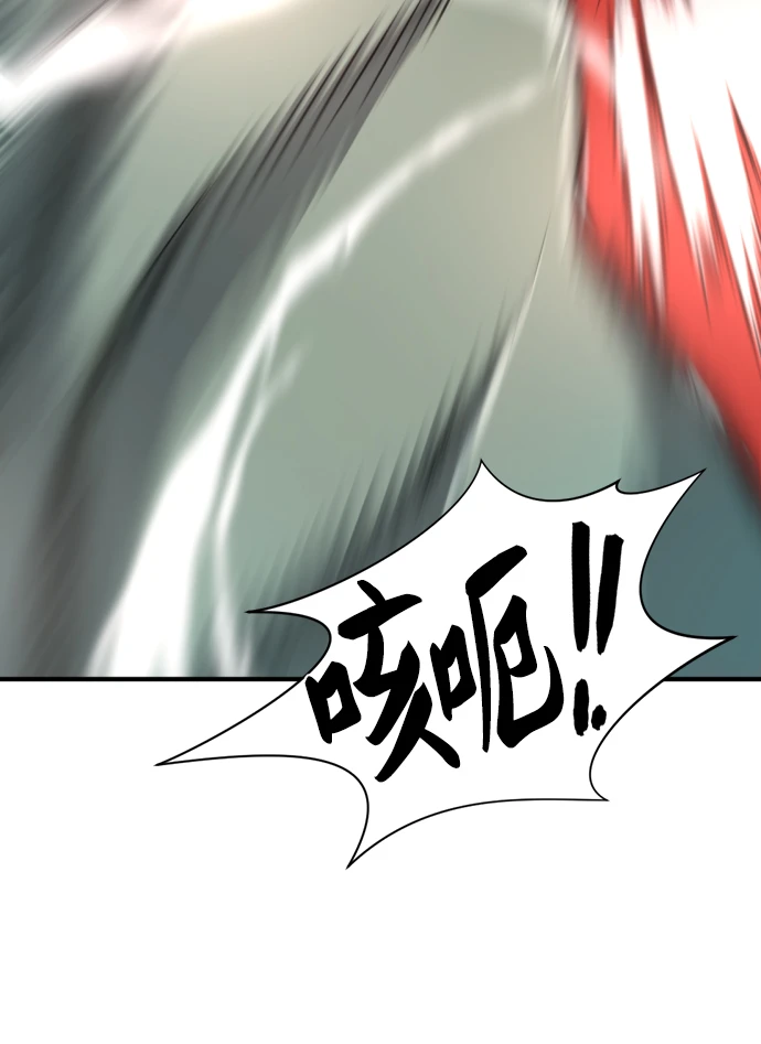 第84话79