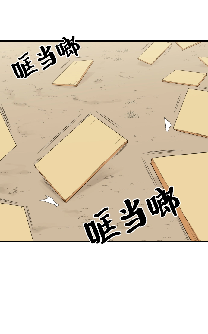 第2话49