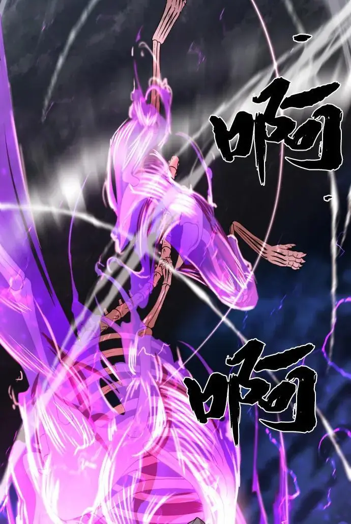 第108话18