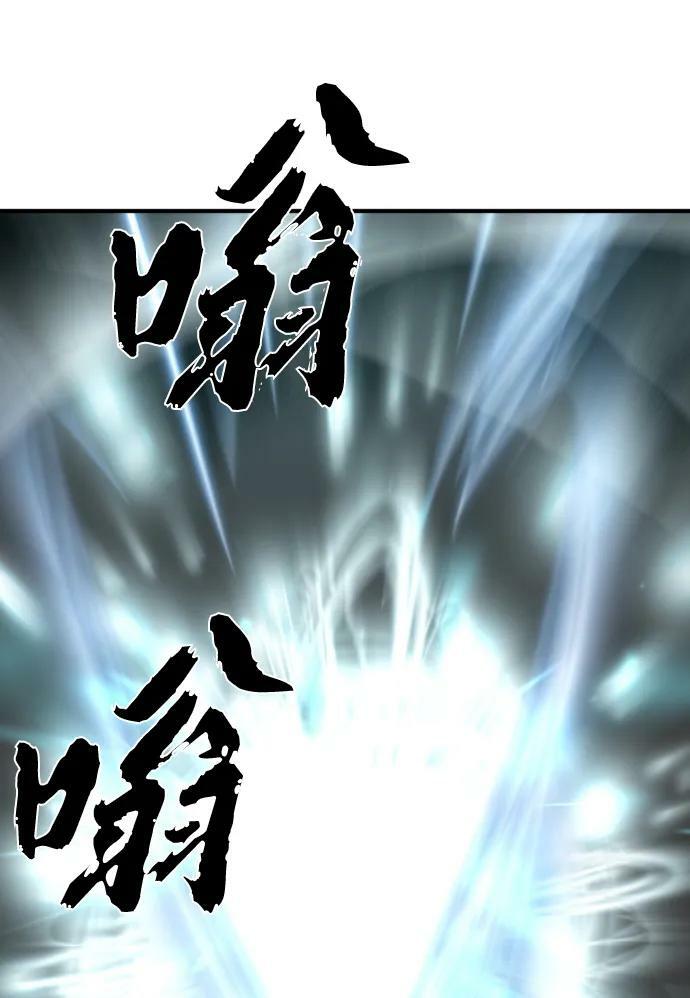 第88话107
