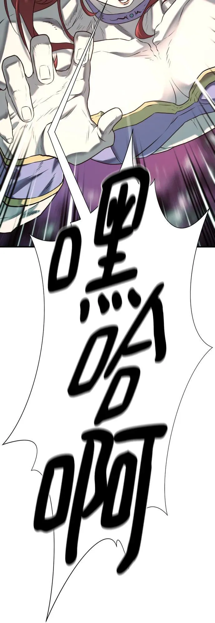 第130话64