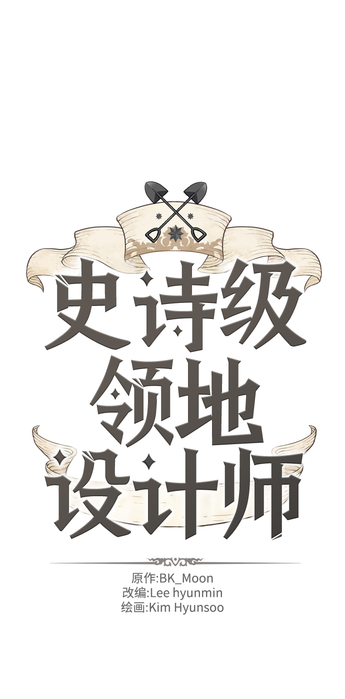 第13话1