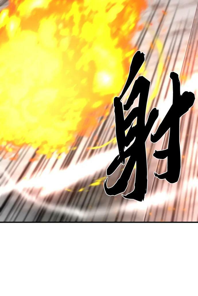 第86话62