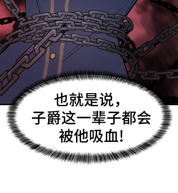 第23话55