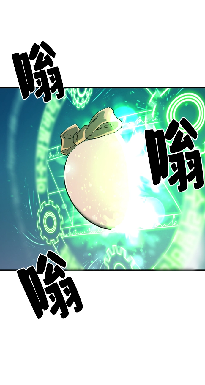 第10话24