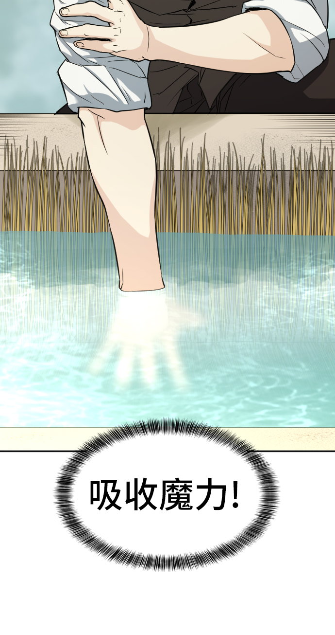 第17话61