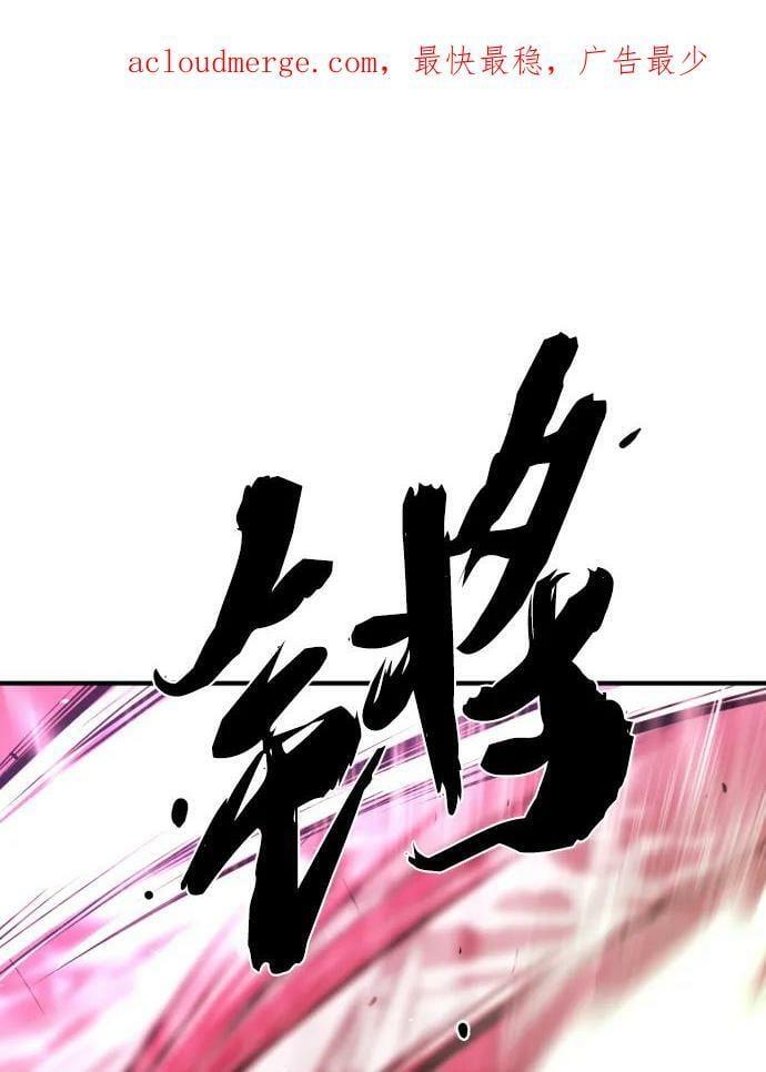 第88话1