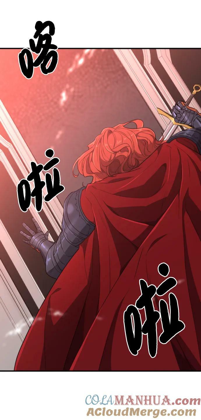 第103话33