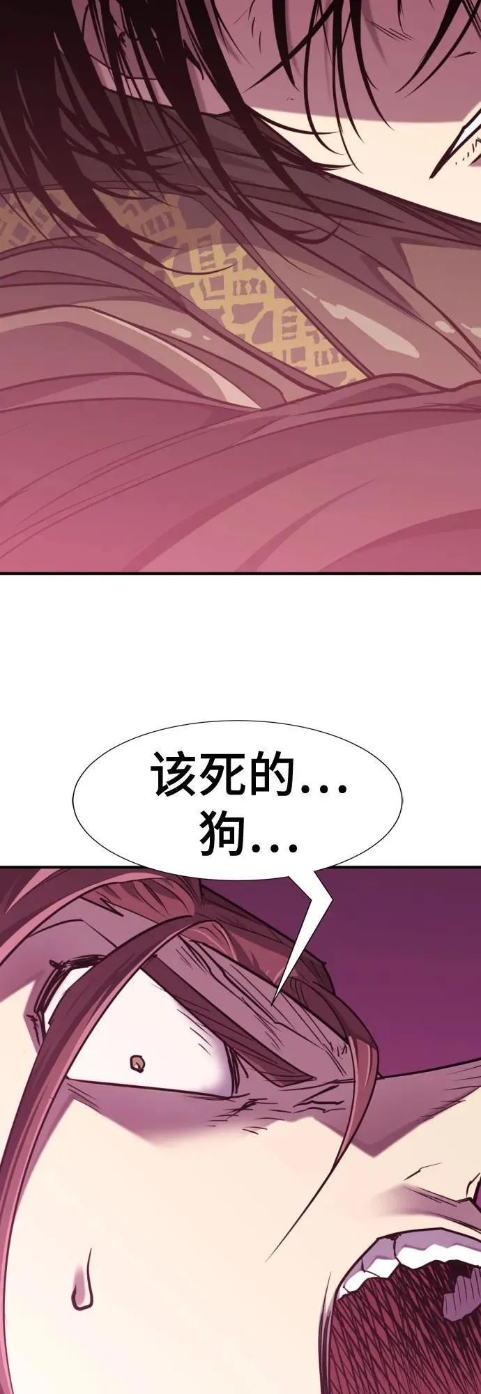 第136话76