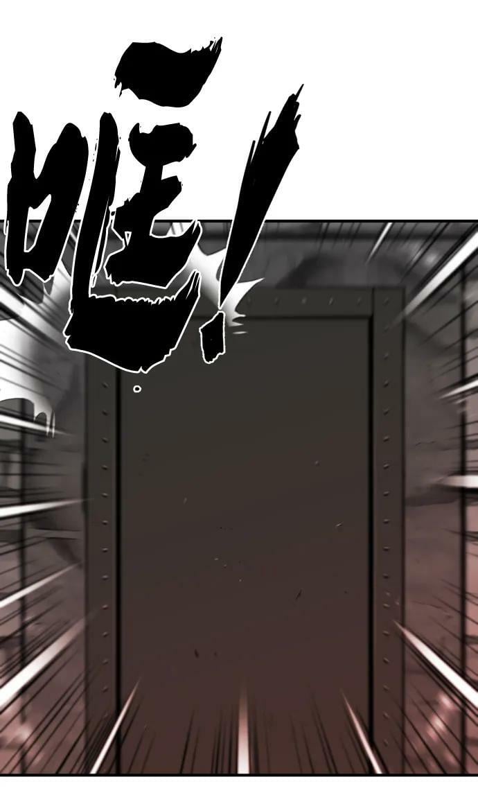 第85话6