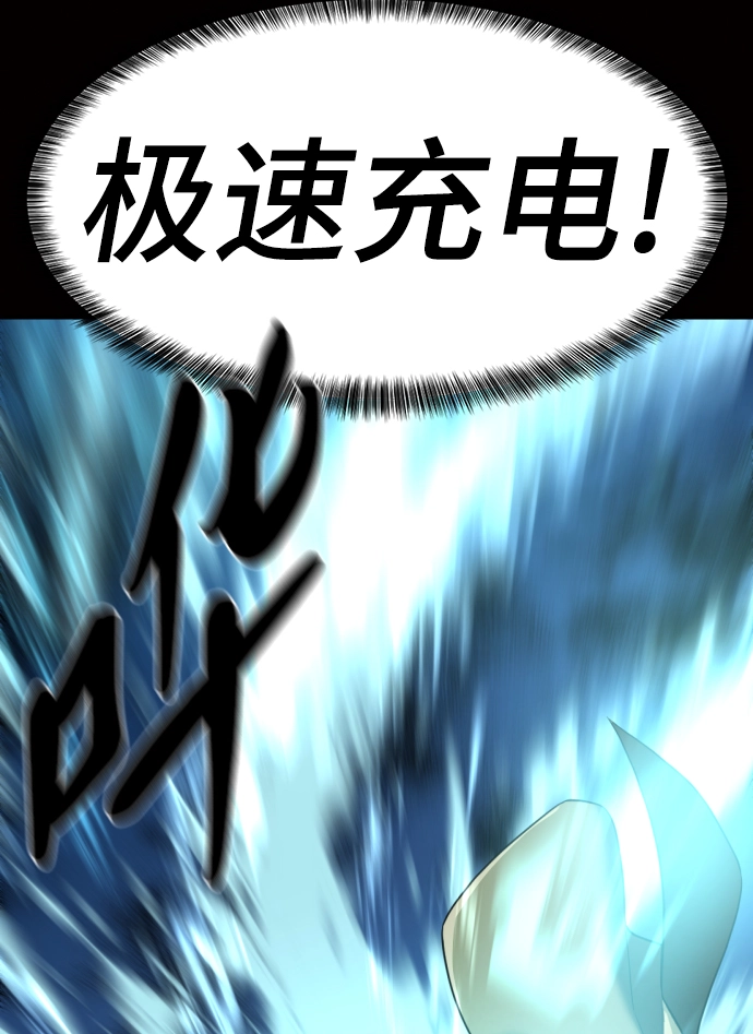 第78话56