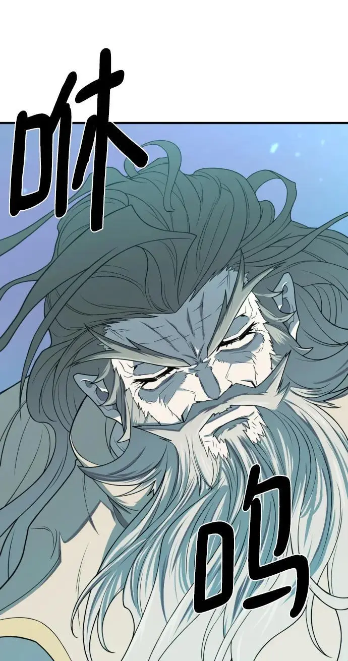 第111话77