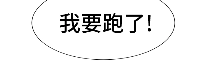 第46话35