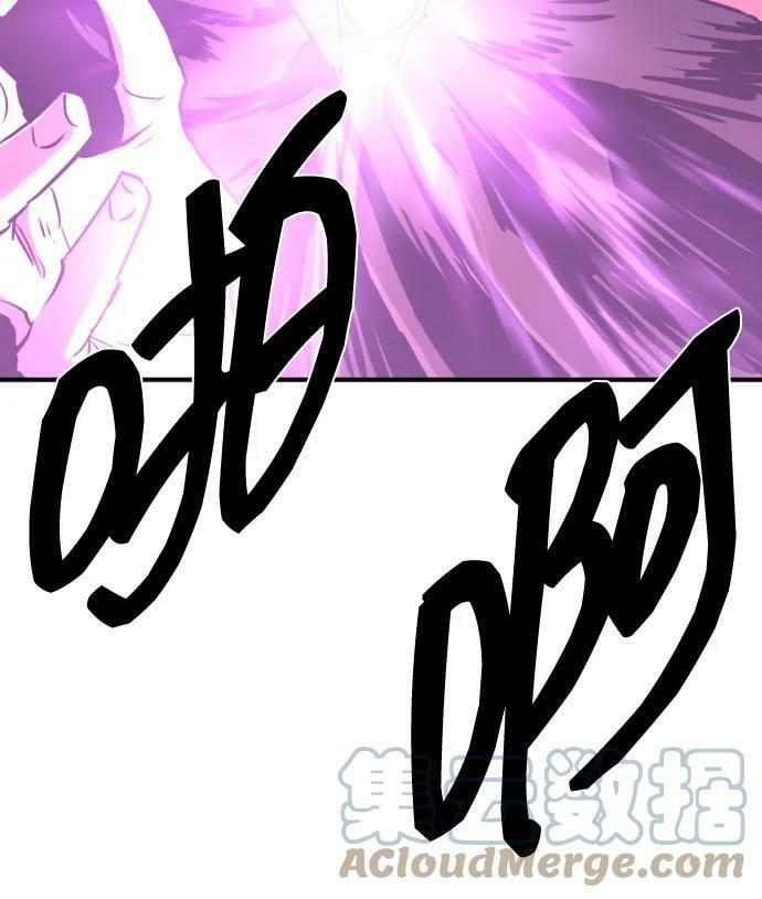 第86话42