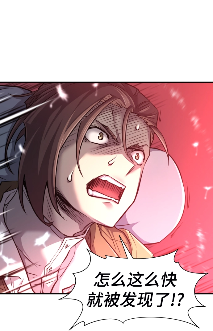 第63话21