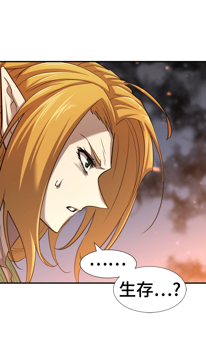 第65话57
