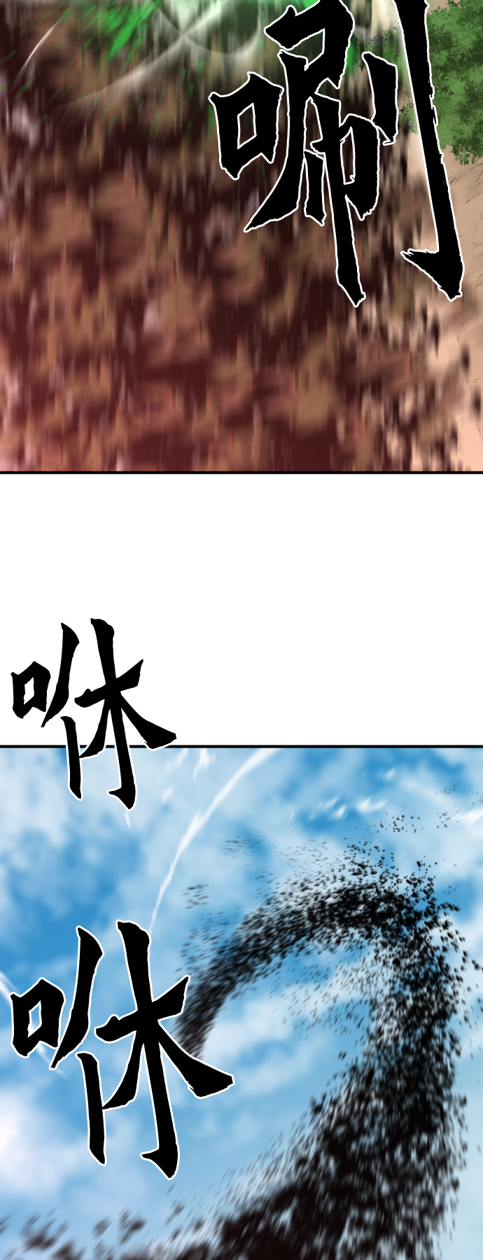 第50话26