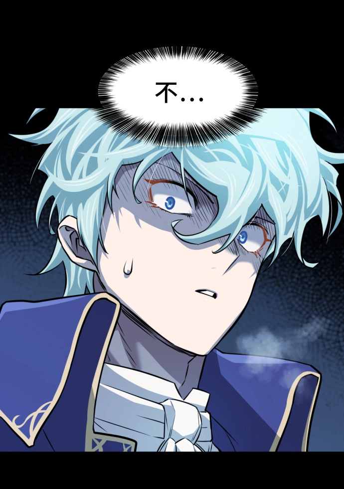 第34话8
