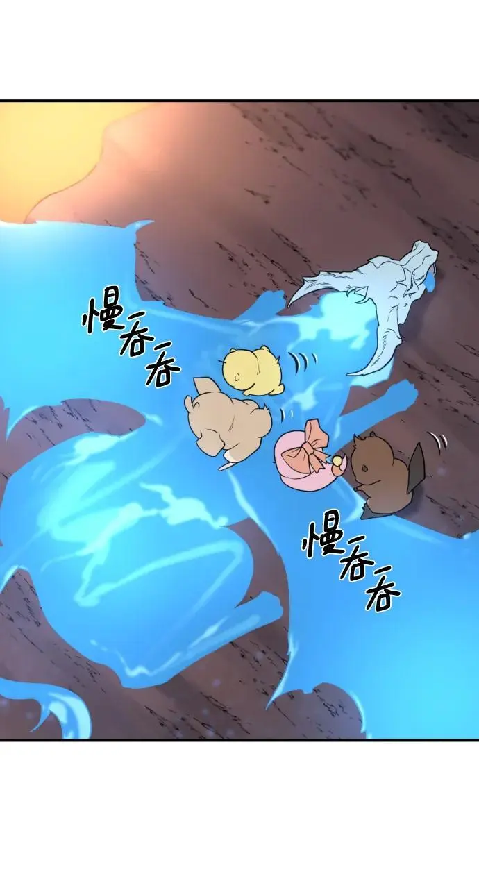 第118话50