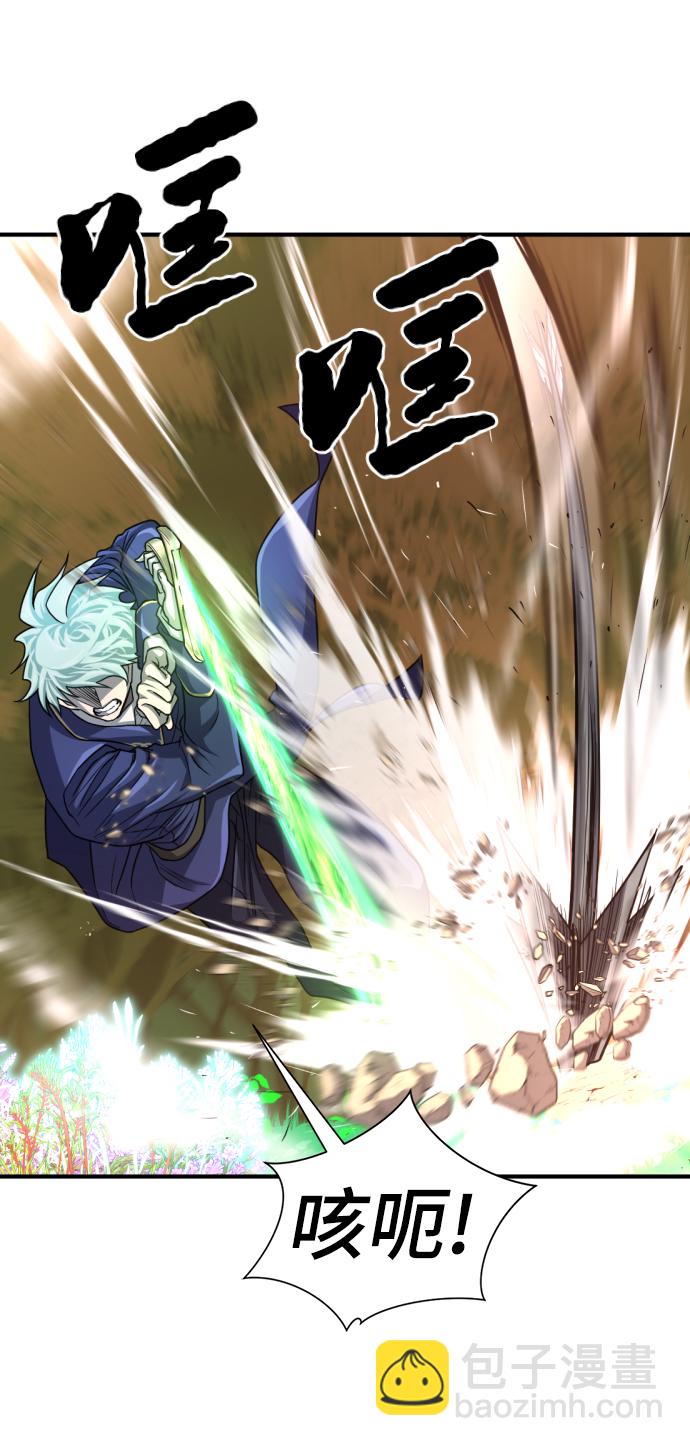 第65话9