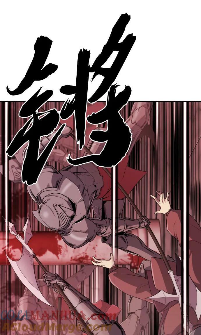 第103话9