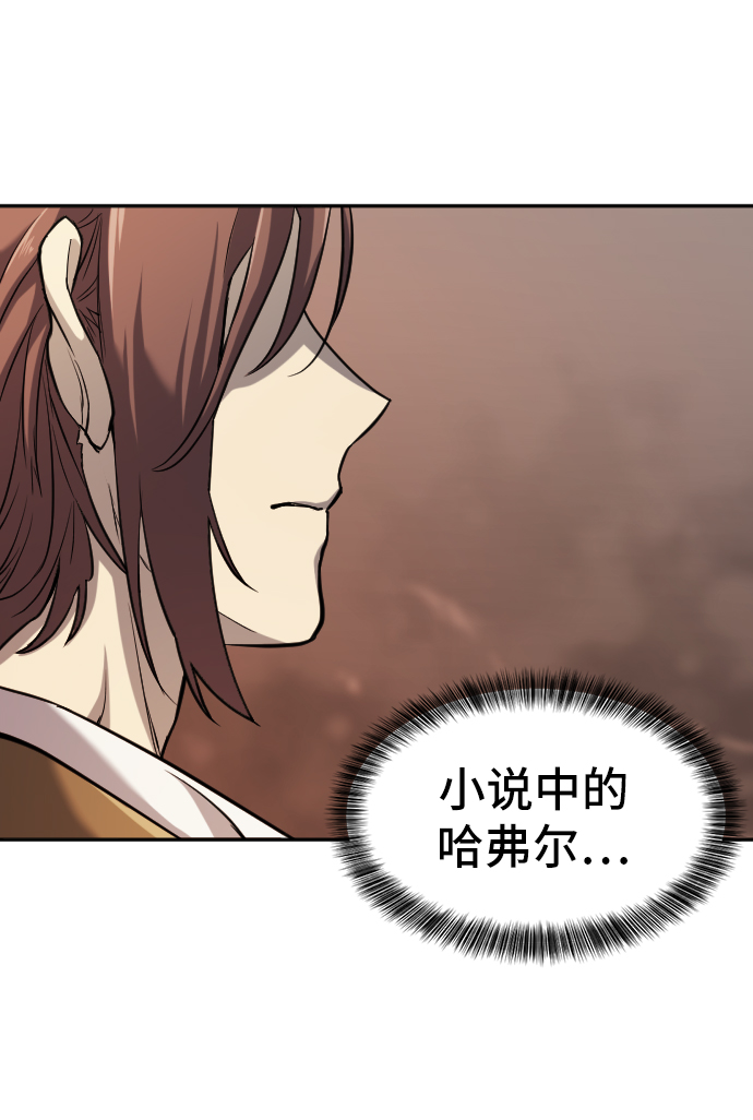 第16话30