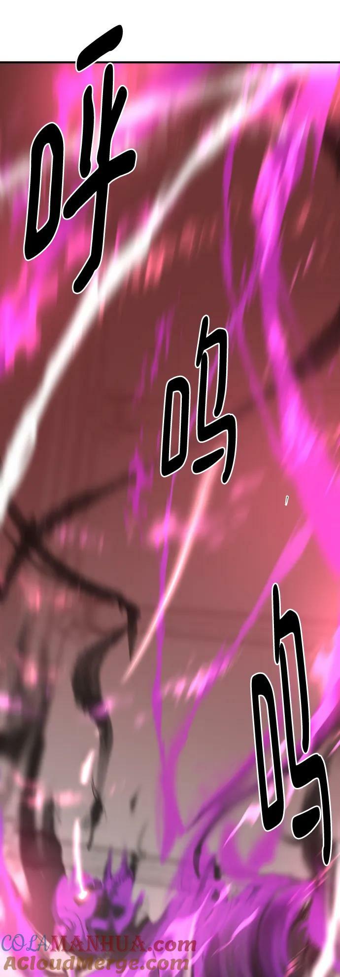 第90话12