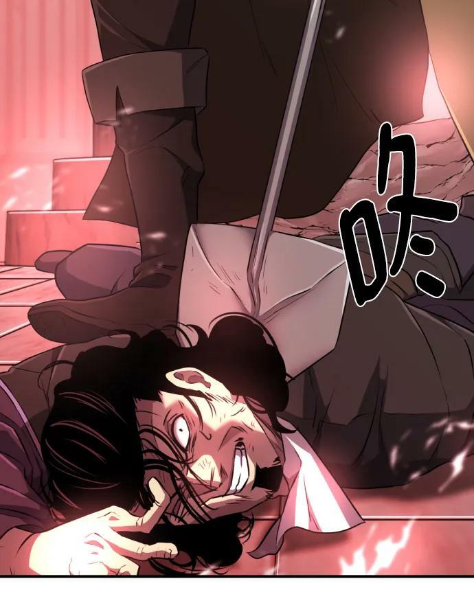 第88话63