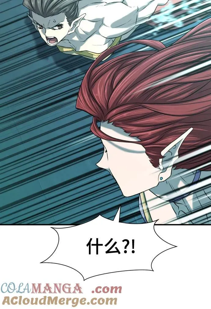 第130话57