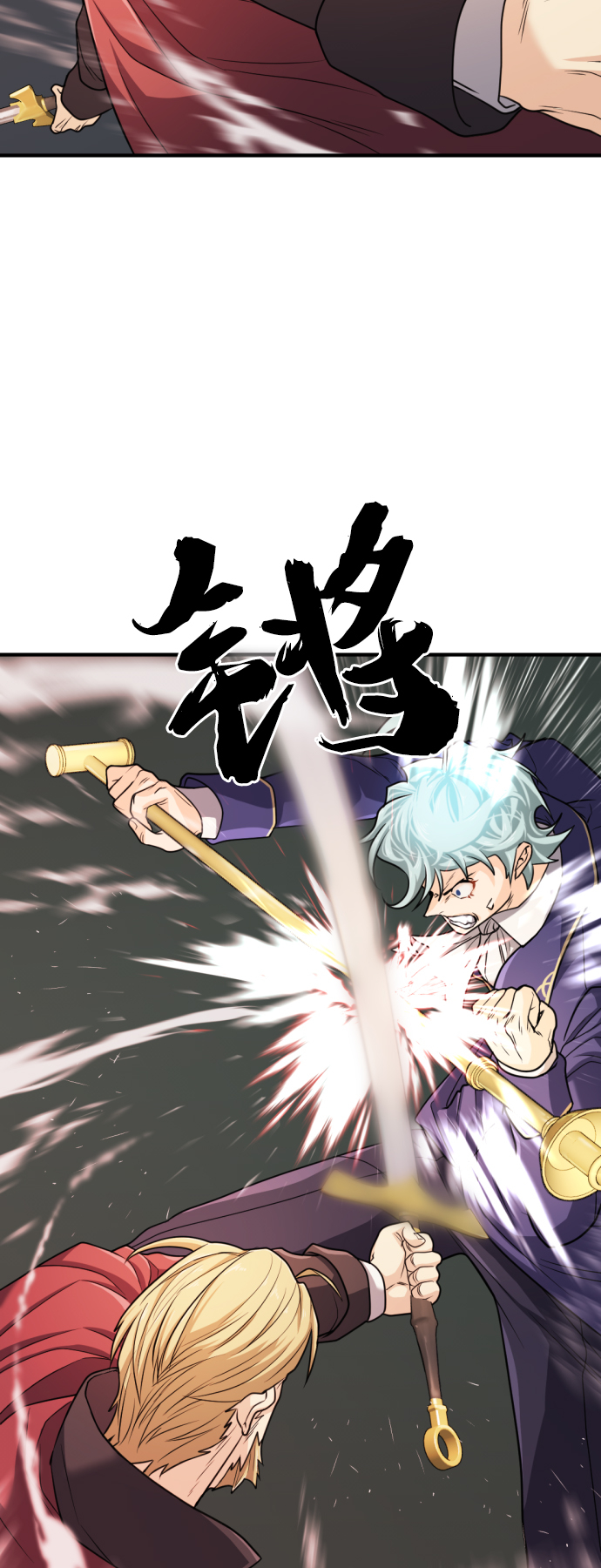 第43话39