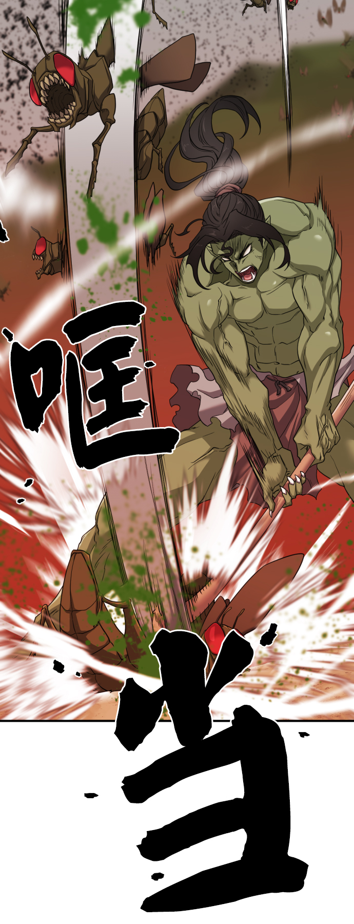 第49话27