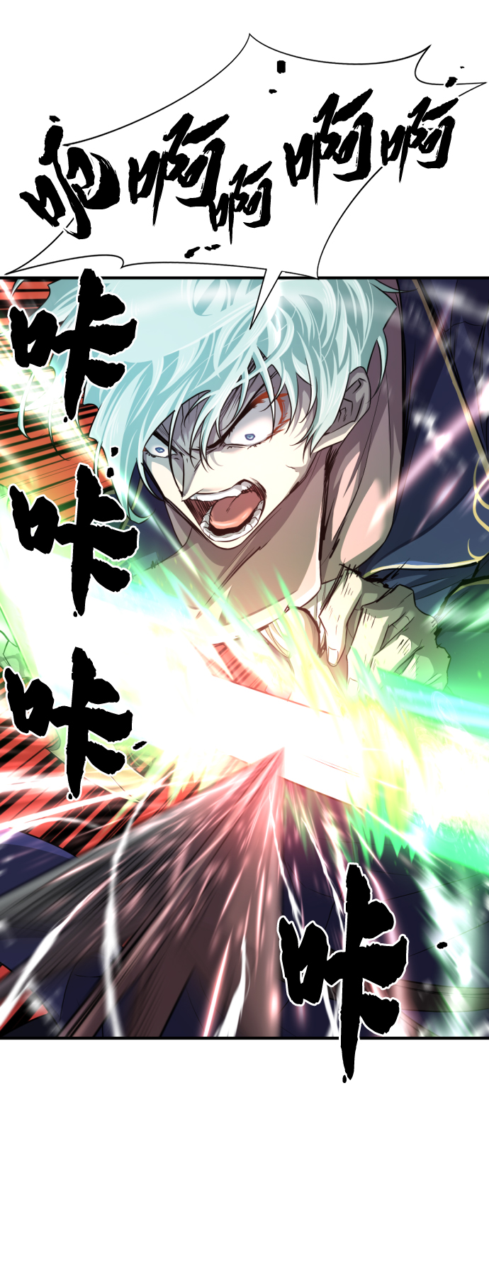 第64话6