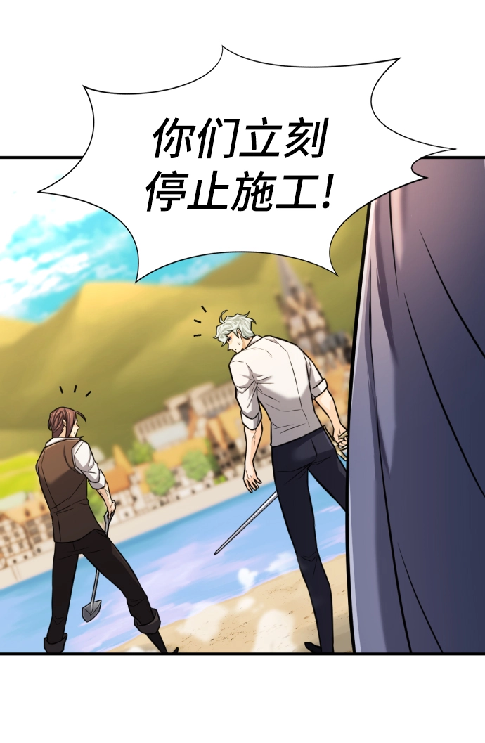 第40话69