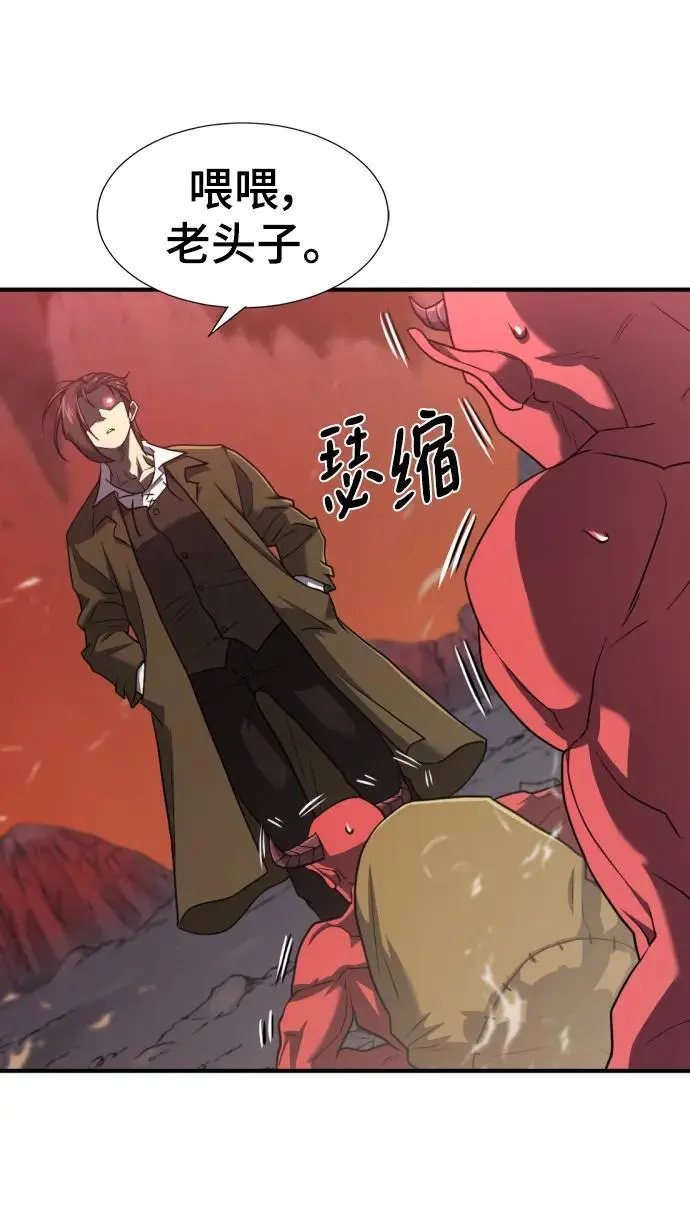 第114话61
