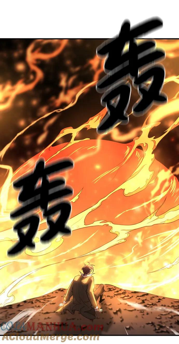 第100话6