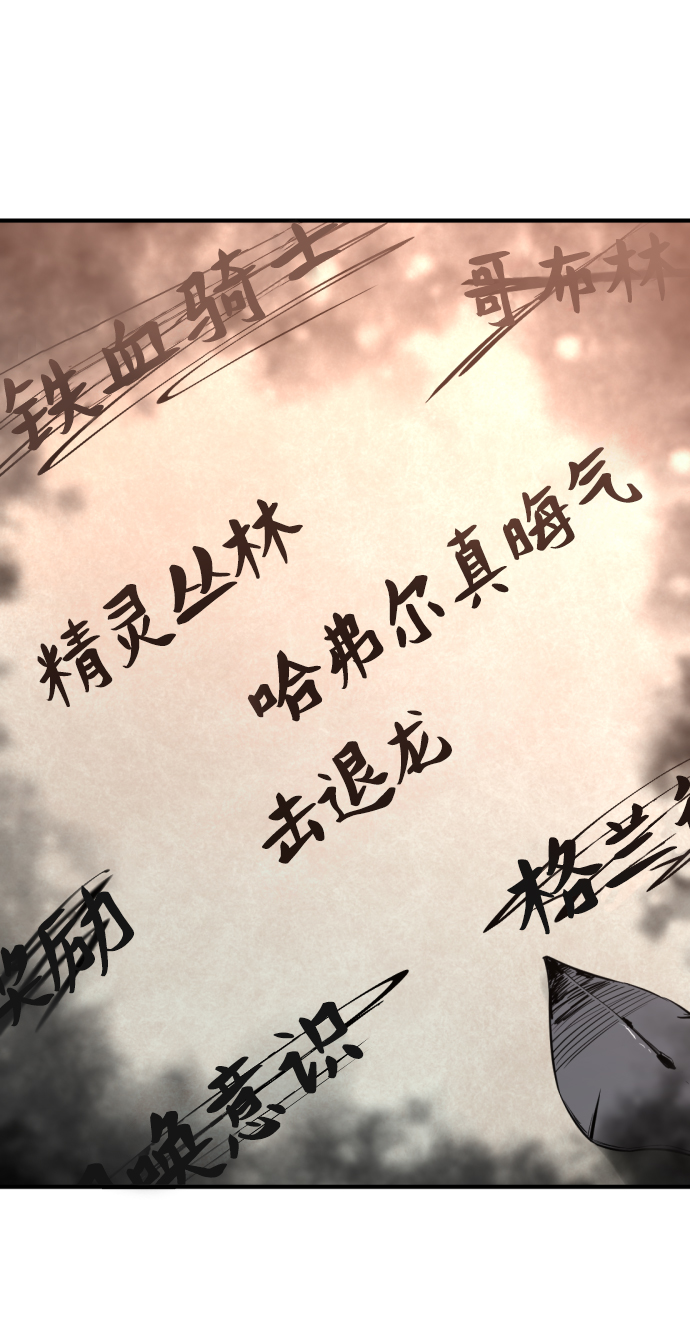 第62话58