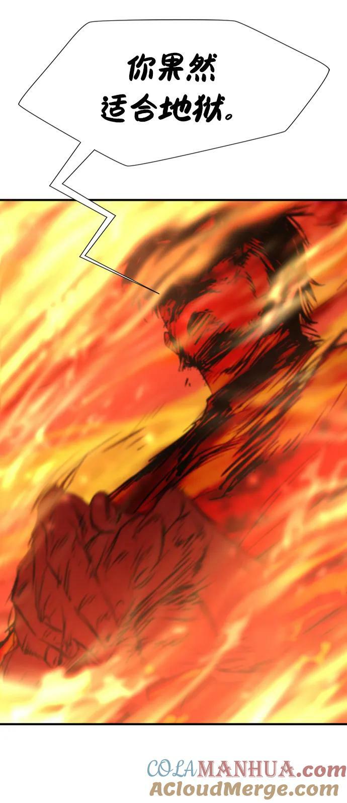 第100话24