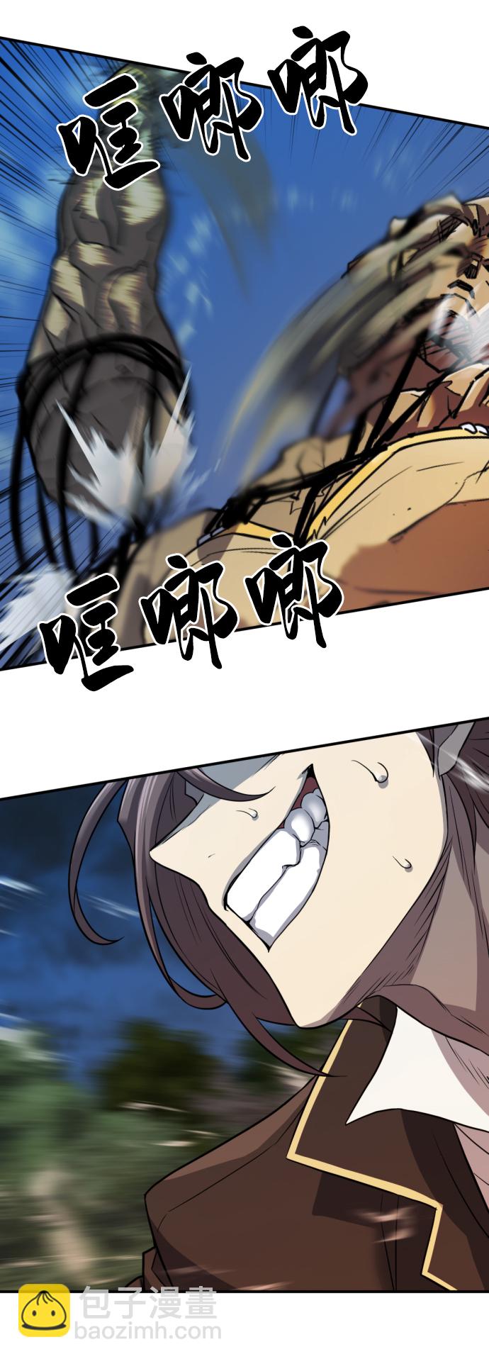 第31话46