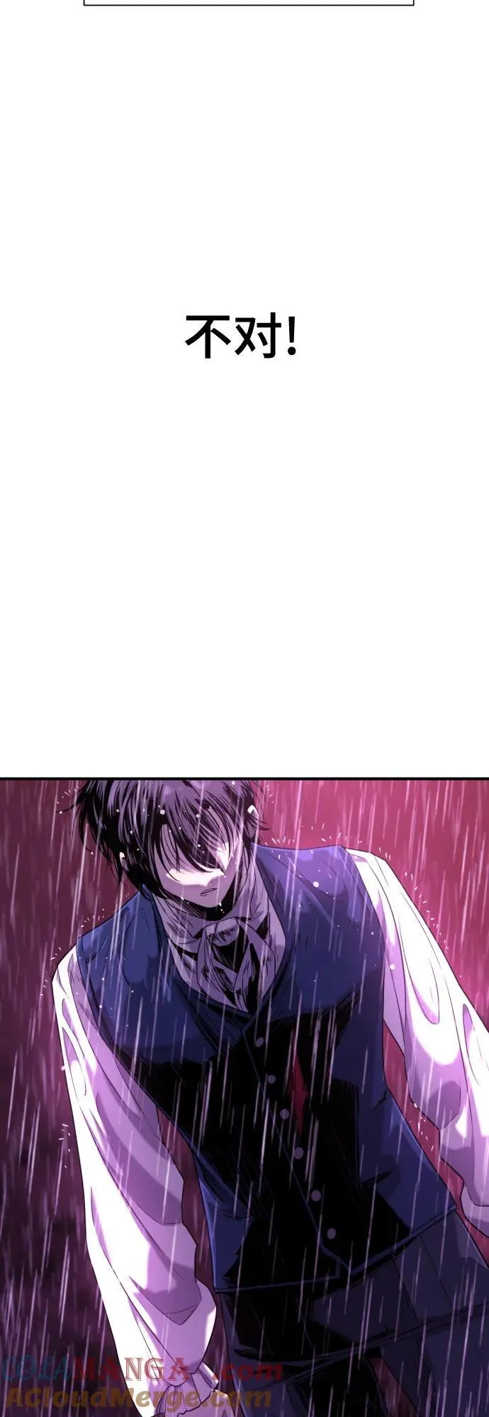 第134话24